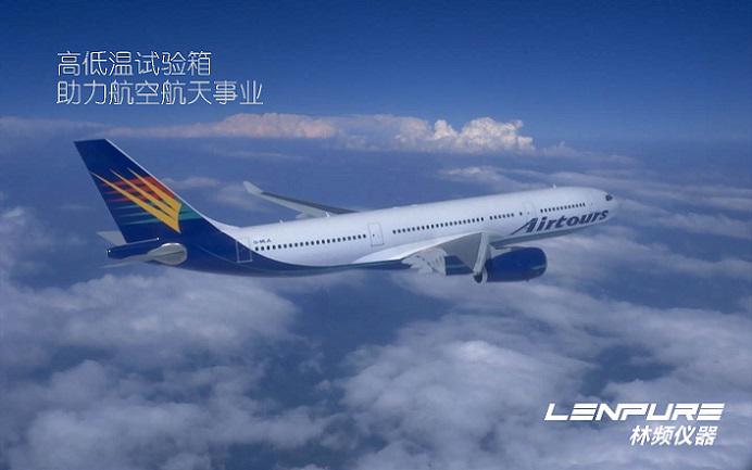 �ߵ͜�ԇ�(y��n)�������Ї�(gu��)���պ����I(y��)